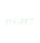 7②②（個別スタンプ：10）