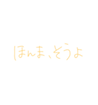 7②②（個別スタンプ：15）