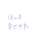 7②②（個別スタンプ：16）