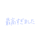 7②②（個別スタンプ：18）