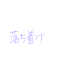 7②②（個別スタンプ：21）