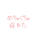 7②②（個別スタンプ：22）