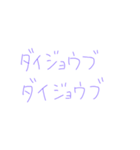 7②②（個別スタンプ：26）