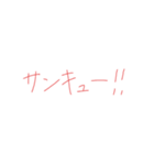 7②②（個別スタンプ：29）