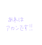 7②②（個別スタンプ：35）