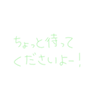 7②②（個別スタンプ：36）