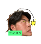 天才釣り師の日常（個別スタンプ：8）
