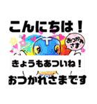 peanut-ayeちゃんavatar（個別スタンプ：7）