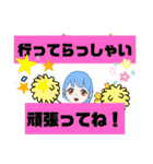 peanut-ayeちゃんavatar（個別スタンプ：17）