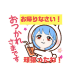 peanut-ayeちゃんavatar（個別スタンプ：20）