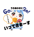 peanut-ayeちゃんavatar（個別スタンプ：24）