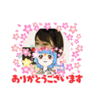 peanut-ayeちゃんavatar（個別スタンプ：39）