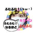 peanut-ayeちゃんavatar（個別スタンプ：40）