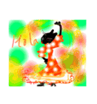 フラメンコの森の仲間たち（個別スタンプ：4）