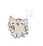 何だこの猫（個別スタンプ：6）