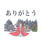 麗しき姫君 〜平穏な日々を愛する方へ〜（個別スタンプ：8）