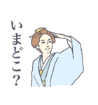 麗しき姫君 〜平穏な日々を愛する方へ〜（個別スタンプ：28）