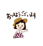 レトロな大人女子（個別スタンプ：1）