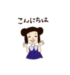 レトロな大人女子（個別スタンプ：3）