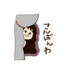 レトロな大人女子（個別スタンプ：4）