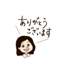 レトロな大人女子（個別スタンプ：6）
