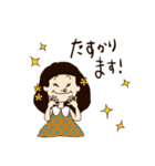 レトロな大人女子（個別スタンプ：9）