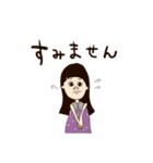 レトロな大人女子（個別スタンプ：13）