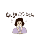 レトロな大人女子（個別スタンプ：14）