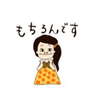 レトロな大人女子（個別スタンプ：15）