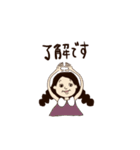 レトロな大人女子（個別スタンプ：16）