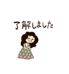 レトロな大人女子（個別スタンプ：17）