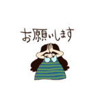 レトロな大人女子（個別スタンプ：21）