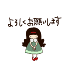 レトロな大人女子（個別スタンプ：22）