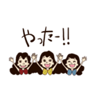レトロな大人女子（個別スタンプ：23）