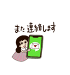 レトロな大人女子（個別スタンプ：28）