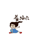 レトロな大人女子（個別スタンプ：32）