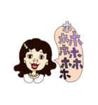 レトロな大人女子（個別スタンプ：33）