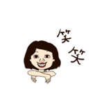 レトロな大人女子（個別スタンプ：34）