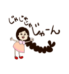 レトロな大人女子（個別スタンプ：36）