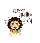 レトロな大人女子（個別スタンプ：37）