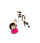 レトロな大人女子（個別スタンプ：40）