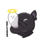 敬語あり毎日使える！黒パグのアポ(修正版)（個別スタンプ：13）