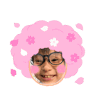 くめの3兄妹（個別スタンプ：1）