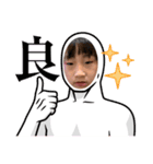 くめの3兄妹（個別スタンプ：6）