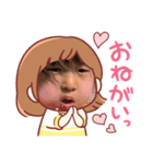 くめの3兄妹（個別スタンプ：11）