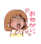 くめの3兄妹（個別スタンプ：12）