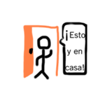 スペイン語だぁー（個別スタンプ：8）