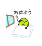 アボカド星人あぼかどくん（個別スタンプ：2）