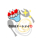 エヴリデイ無気力（個別スタンプ：2）