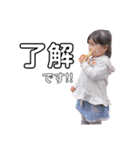 まりちゃんの日常すたんぷ（個別スタンプ：1）
